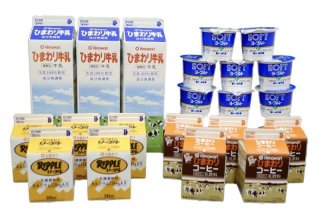 ひまわり乳業オンラインショップ。ひまわり乳業の商品やリープル関連