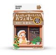 画像1: あんぱんが食べたくなるカフェオレ　200ml (1)